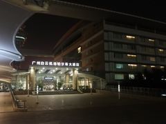 -广州白云机场雅高铂尔曼大酒店