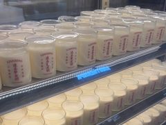 -连杏双皮奶(长沙国金店)