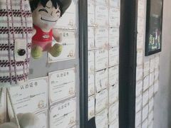 -奇门密室(五一新干线店)