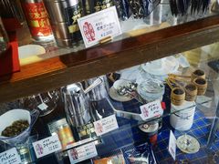 -西村咖啡店 (中山手本店)