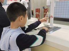 -红星前进面包牛奶公司(君太店)