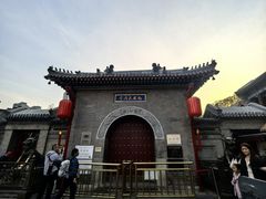 -古文化街旅游区