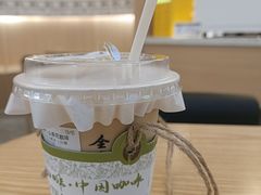 -鹊茶咖啡•新中式(深圳首店)
