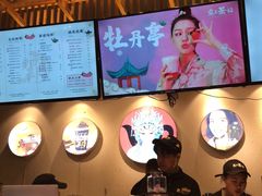 -霸王茶姬(五一路店)