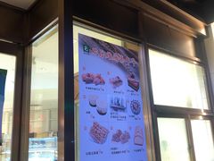 -老大昌(淮海中路店)