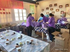 -金婺非遗文化体验中心