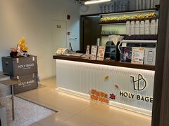 -HOLY BAGEL(苏河店)