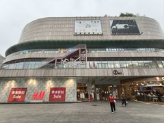 -凯德广场(金牛店)