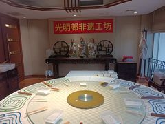 -光明邨大酒家(淮海路店)