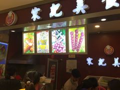 -丽达宋记美食(丽达购物中心店)