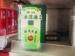 -7fresh七鲜(大族广场店)