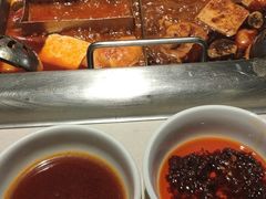 -海底捞火锅(枫蓝国际购物中心店)