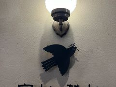 -富桂厨房