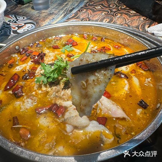 八福子重庆酸菜鱼