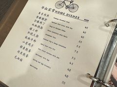 菜单-小实惠嘉(威海路店)