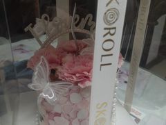 -SKROLL卡特司库·蛋糕定制·生吐司·司康(古北程家桥店)