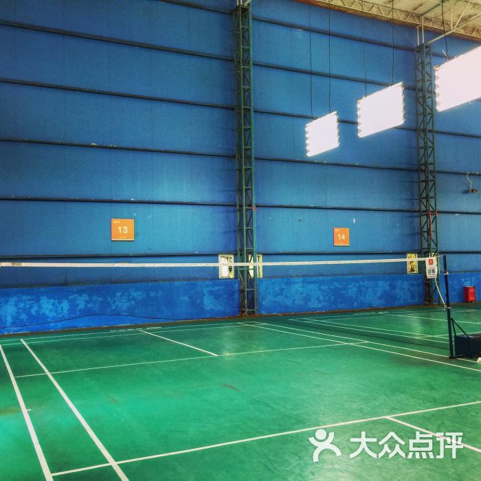 大生体育园 图片