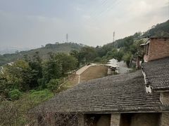 -远山有窑