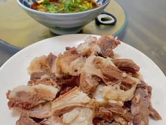 -三中高皇羊肉馆