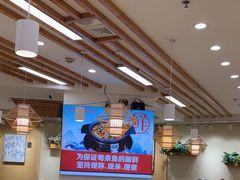 -大师傅金奖啤酒鱼(西街口总店)