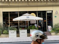-中海环宇荟