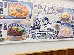 -雲物·云南小馆(好悦天地店)