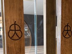 -九忠祥小笼馆(保利时光里店)
