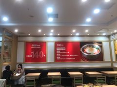 -米村拌饭(路南区万达店)