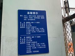 -黄埔军校旧址纪念馆