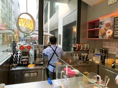 -OT另茶(上海幸福里店)