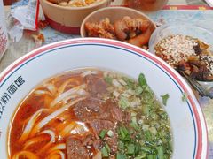 -捌玖粉面馆·猪油拌粉