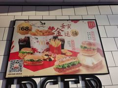 -麦当劳(欧陆广场店)