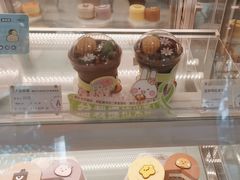 -GANSO元祖食品(白下店)