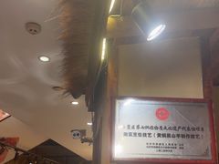 -李久其家民间餐厅(观沙岭公园店)