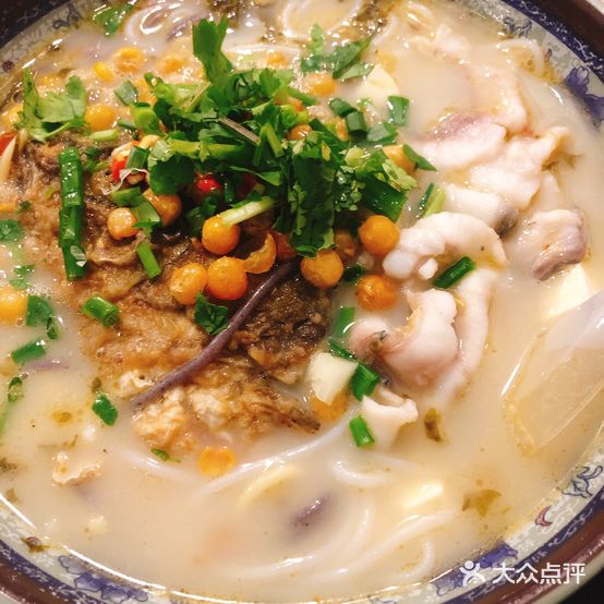 客家鱻粉(靖西分店)