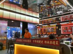 -肖记公安牛肉鱼杂馆·省级非物质文化遗产(江汉路直营店)