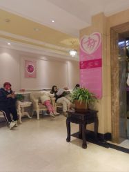 -北京俪婴妇产医院(朝阳大悦城店)