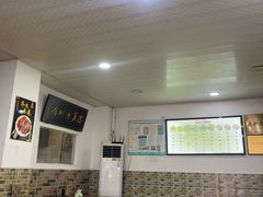 -洁美凉粉店(温江店)