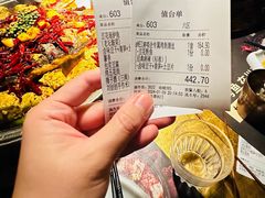 -烤匠麻辣烤鱼(万象城店)