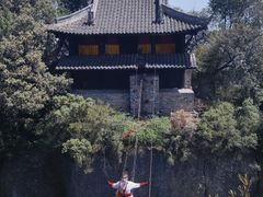 -窦圌山风景区