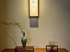 -满晴川·筵(泰达时代中心店)