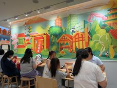 -吉野家(上海美罗城店)