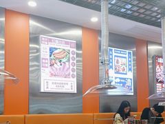 -哈尔滨小酒馆·鲜肉现穿自助烧烤(康新花园店)