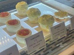 -Ten Olives甜点