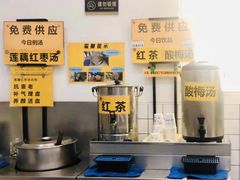 -台烘平价铁板烧(奥城店)