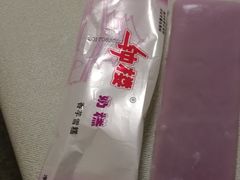 -滚雪球小奶糕