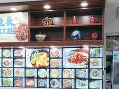 -浔味·山屿湖·正宗淳牌全鱼宴老字号