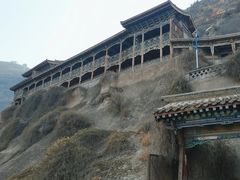-五泉山公园