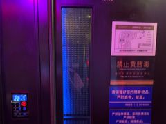 -音乐派KTV(银泰城店)