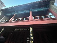 -于谦祠